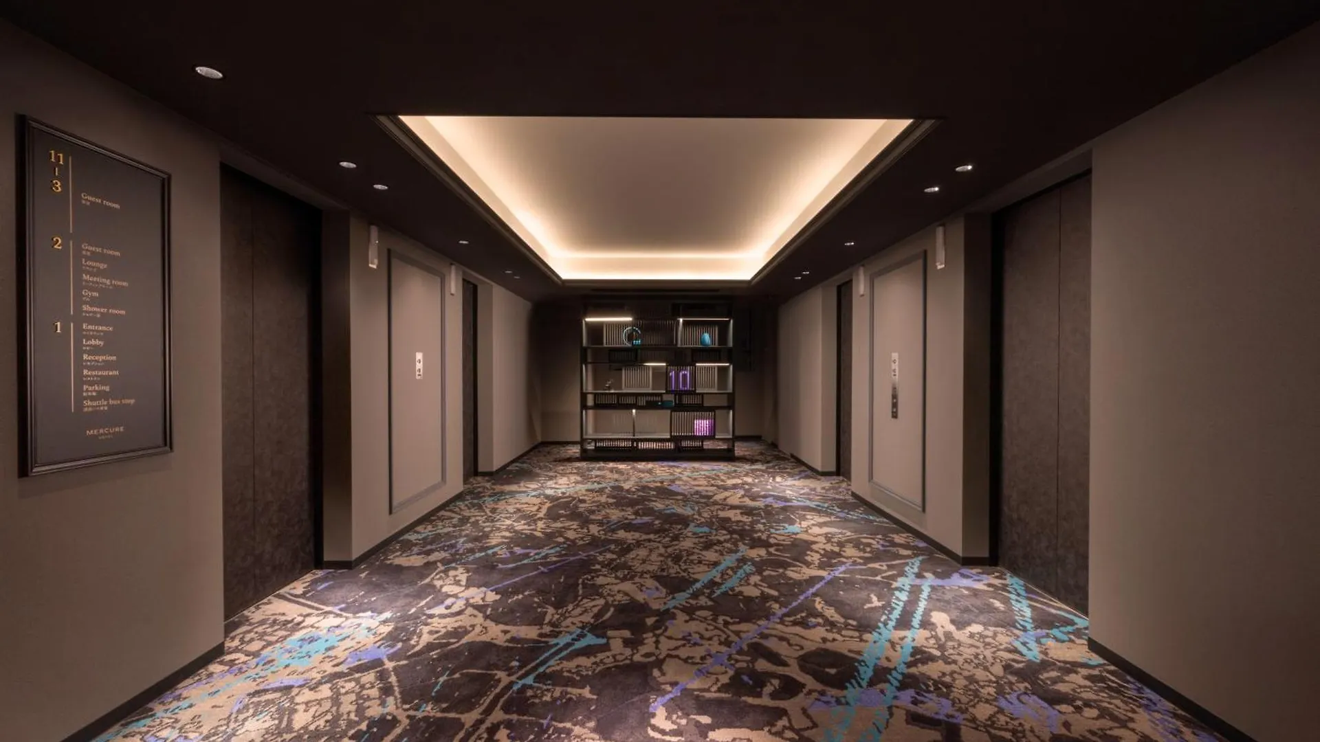 Hotel Mercure Tokyo Haneda Airport