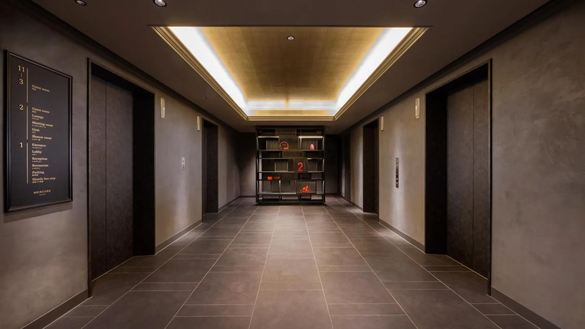 Mercure Tokyo Haneda Airport Japan